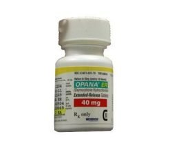 Oxymorphone is highly potent opioid analgesic indicated for treatment of severe pain. Pain relief after injection begins after about 5–10 minutes. Drugs Europe